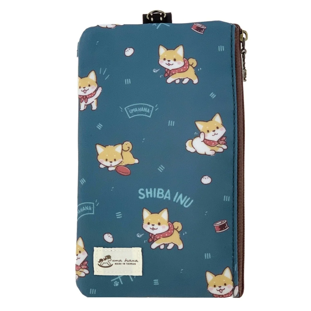 Waterproof Shiba Phone Case Pouch W/ Neck Strap
